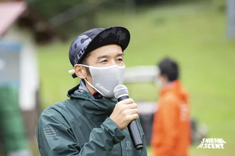 20shirane106.jpg
