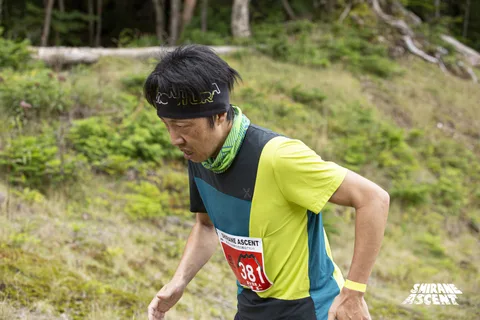 20shirane391.jpg