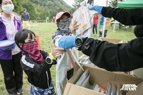 20shirane068.jpg
