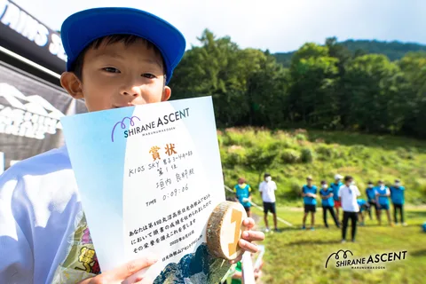 20220910-shirane-ascent-3-kids-sky-141_52349280061_o.jpg
