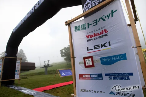 20240929 白嶺アセント-124.jpg