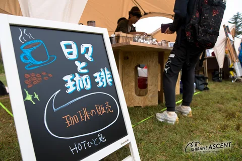 20240929 白嶺アセント-354.jpg