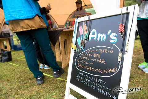 20240929 白嶺アセント-370.jpg