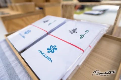 20240929 白嶺アセント-133.jpg