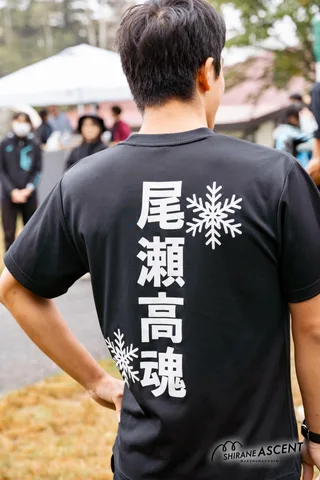 20240929-095813-DSC05831.jpg