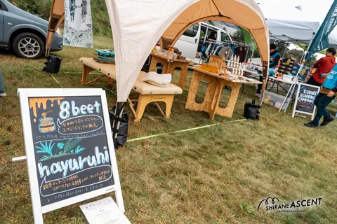 20240929-125115-DSC08535.jpg