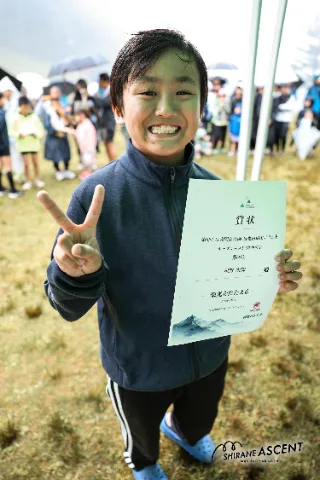 IMG_9860_e.jpg