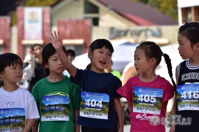 .
10月26日(日)開催
尾瀬戸倉 尾瀬国立公園マウンテンマラソン
エントリー受付中！◆2025年10月26日(日)
尾瀬戸倉尾瀬国立公園マウンテンマラソン
https://oze-nationalpark-marathon.com折り返し地点の富士見田代の先にあるアヤメ平は標高1900mオーバーに位置する湿原で、『天上の楽園』と呼ばれています。素晴らしい自然のある『尾瀬』に『また来たい』と思ってもらえるきっかけを、という想いで開催しています。
本格山岳レースへの参加はちょっとハードルが高いと思われているロードランナーの皆様にも安心して参加いただける、林道を主体とした心地よく登って降ってこれるシンプルなコース設定になっています。キッズレースも同日開催。詳しくは公式サイトをご確認ください。.#日光白根山アセント
#白根アセント
#日光白根山
#尾瀬国立公園マウンテンマラソン
#尾瀬マラソン
#尾瀬
#スカイランニング
#トレイルランニング
#トレラン
#登山