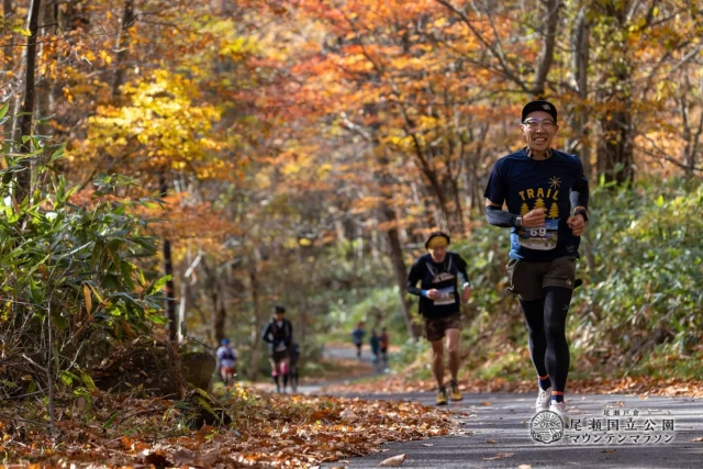 .
🚨エントリーは本日まで🚨
10月26日(日)開催
尾瀬戸倉 尾瀬国立公園マウンテンマラソン◆2025年10月26日(日)
尾瀬戸倉尾瀬国立公園マウンテンマラソン
https://oze-nationalpark-marathon.com折り返し地点の富士見田代の先にあるアヤメ平は標高1900mオーバーに位置する湿原で、『天上の楽園』と呼ばれています。素晴らしい自然のある『尾瀬』に『また来たい』と思ってもらえるきっかけを、という想いで開催しています。
本格山岳レースへの参加はちょっとハードルが高いと思われているロードランナーの皆様にも安心して参加いただける、林道を主体とした心地よく登って降ってこれるシンプルなコース設定になっています。キッズレースも同日開催。詳しくは公式サイトをご確認ください。.#尾瀬国立公園マウンテンマラソン
#尾瀬マラソン
#尾瀬
#スカイランニング
#トレイルランニング
#トレラン
#登山
